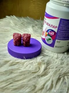 Кальций мишки отзывы