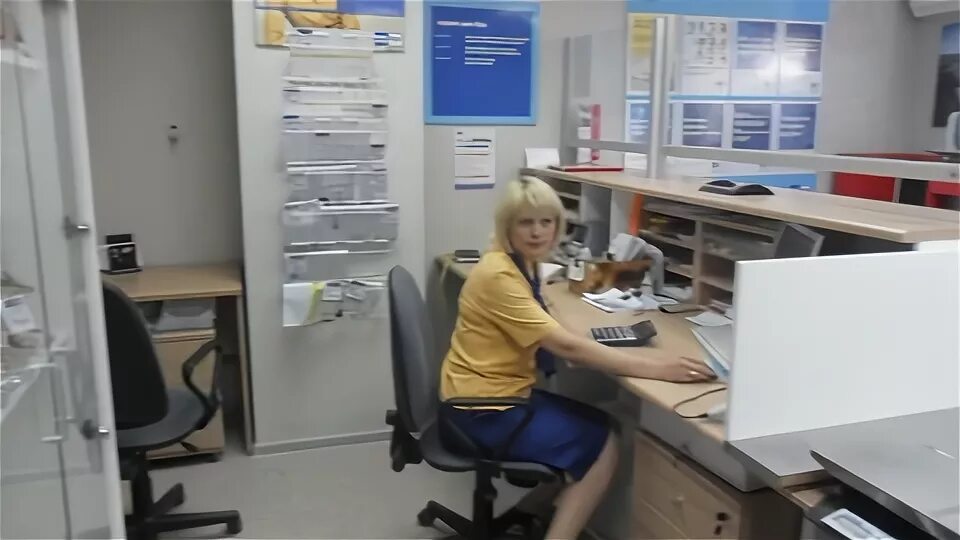 Почта миллерово. Миллерово почтовое отделение. налоговая миллерово. почта россии миллерово. работники росреестра миллерово.