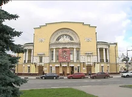 Русский национальный театр