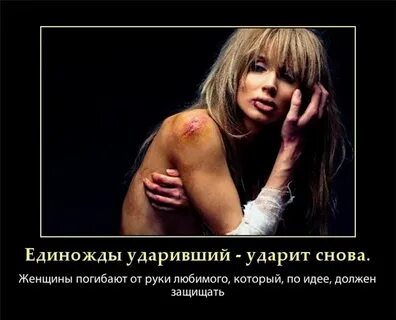 Женщина любит жесткий