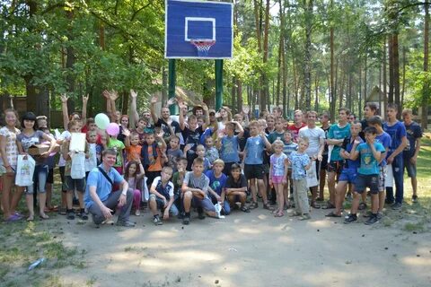 Детский оздоровительный интернат