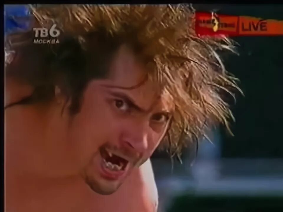 Киш нашествие 2001. Горшок король и шут нашествие 2001. Король и шут нашествие 2001. Киш нашествие 2001. Король и шут нашествие 2001.