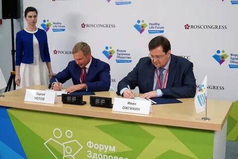 Мединвестгрупп