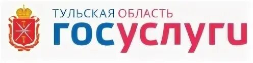 Госуслуги 71. Госуслуги 71 питание детям.