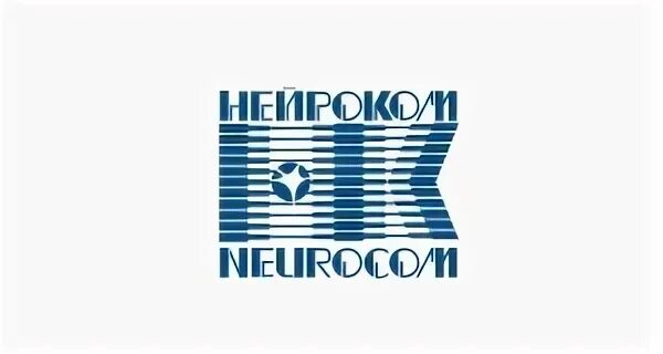 Нейроком