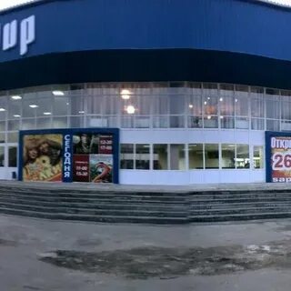 Сапфир владивосток
