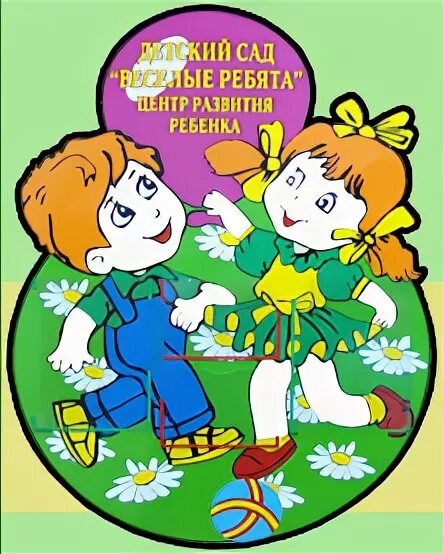 виа голоса полесья 1970. анатолий иванович королёв цитаты. виа веселые голоса. веселые ребята королев. виа весёлые ребята состав 1971.