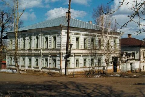 Купец улица