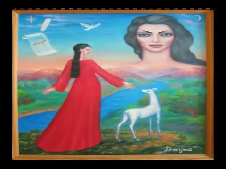 Джуна Давиташвили. Картины Джуны Давиташвили. Джуна Давиташвили 2015 картины. Рисунки Джуны Давиташвили. Джуна танцует