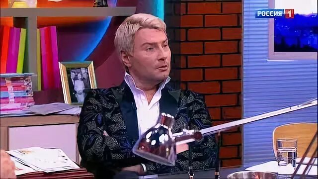 Дарий канал
