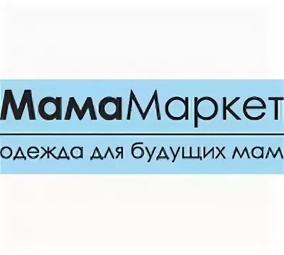 Реклама мама маркет