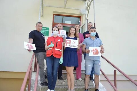 Водоканал речица телефоны