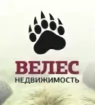 Велес групп
