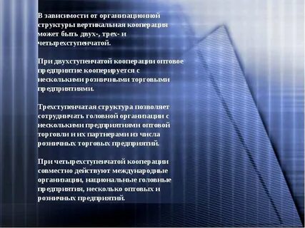 Может быть две три и
