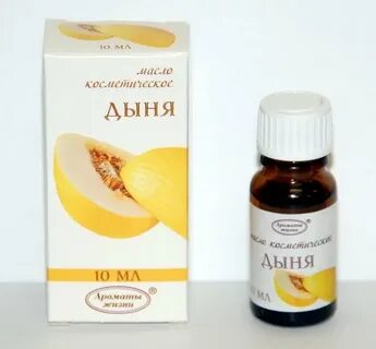 Какое масло с запахом