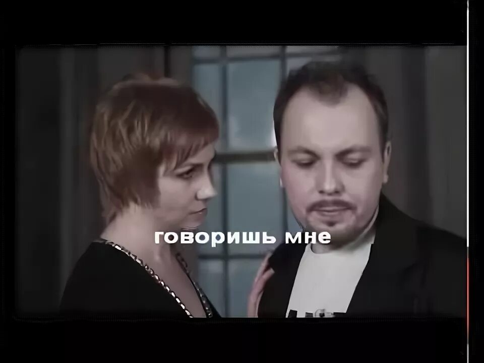 Песня вечерочек сумишевский. Сумишевский ярослав вечерочек. ярослав сумишевский и пахомова. говоришь мне ярослав сумишевский. сумишевский давай оставим все.