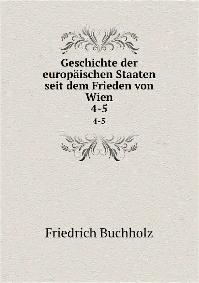 Geschichte перевод. Geschichte перевод. Geschichte перевод. Machten. Verlust.