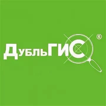 1 дубль гис