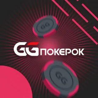 Ггпокерок ок плэйпокер клик