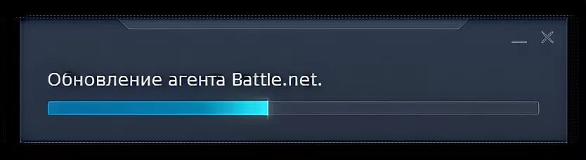Логотип battle net. Blizzard лаунчер. Обновление battle net. Батлнет. Обновление battle net.