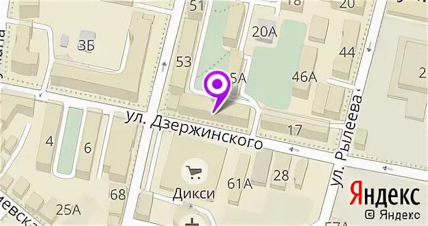индекс дзержинского 15