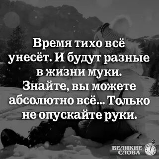 Может быть абсолютно разным
