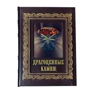 Благородною 9