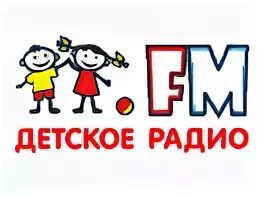 Радио детский мир