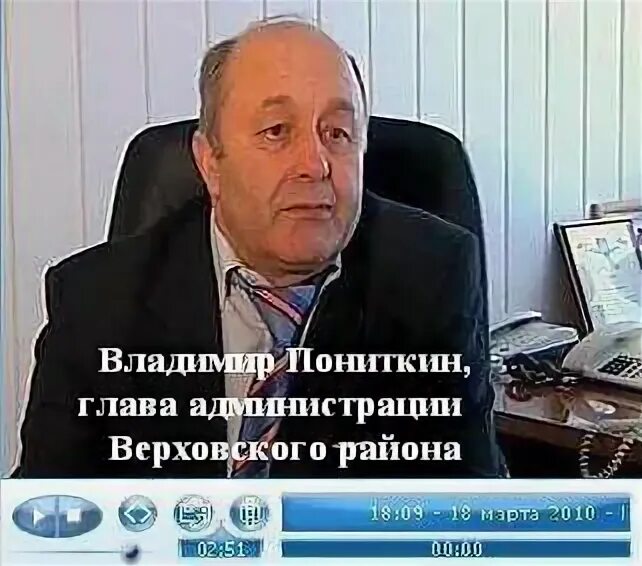 В д раз