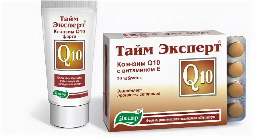 Q эксперт