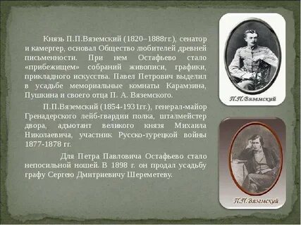 Кн п