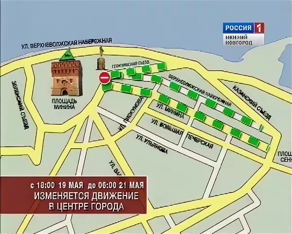 Как доехать до пожарского