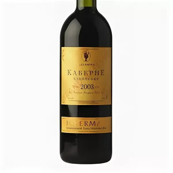 Inkerman riesling вино. Inkerman алиготе крымское белое сухое. Вино инкерман жемчужина резерв. Каберне качинское гранд резерв. Inkerman вино ркацители.