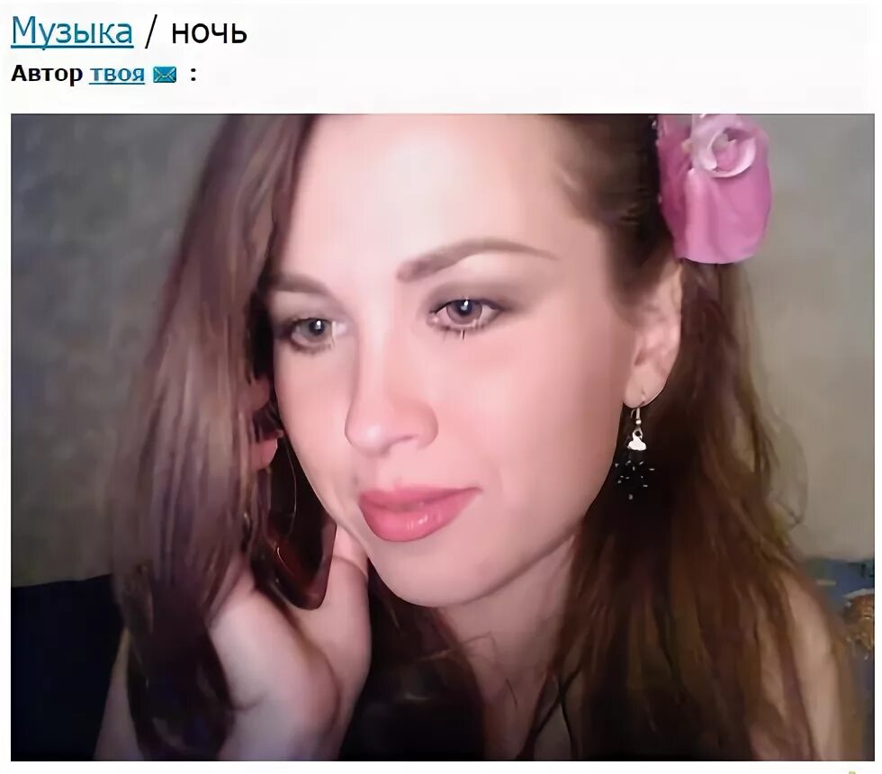 Трансляции пользователей ливача. Мур livacha. мур мурыся ливача. ливача брюня.