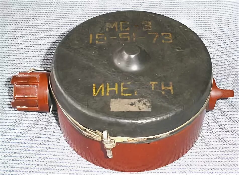Его мс 3. Его мс 3
