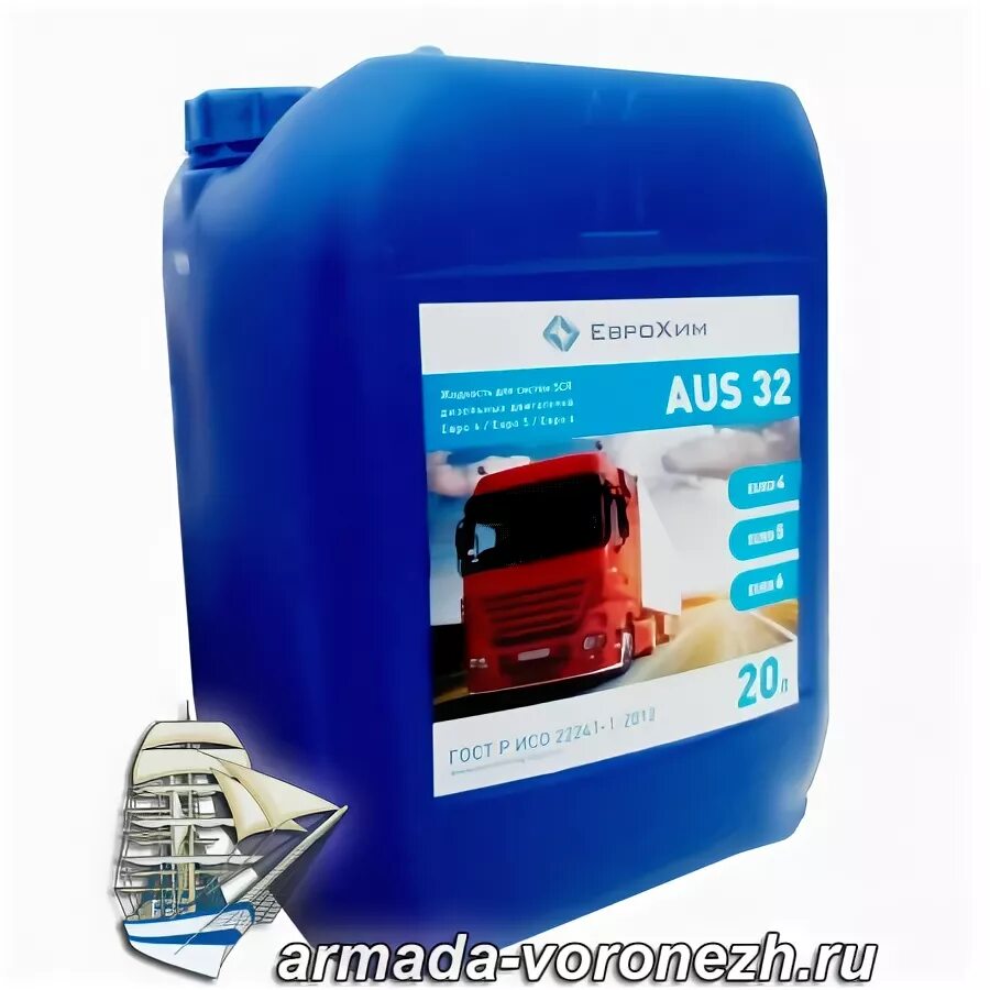 Мочевина зимой замерзает ли для дизеля. Eurochem adblue 20л. 8835 раствор мочевины водный adblue (aus 32), 20л liqui moly. мочевина 0003952 adblue 20л. мочевина adblue еврохим 20 л канистра.