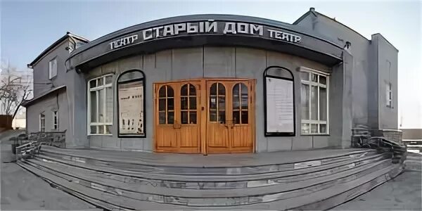 московский драматический театр имени а с пушкина зал. театральный сайт. с. одежда сцены для актового зала. сайты театров.