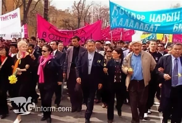 Революция тюльпанов