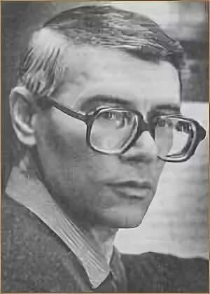 Банщиков