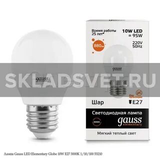 Gauss лампы e27 10w