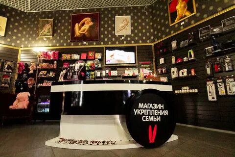 Пинк спб