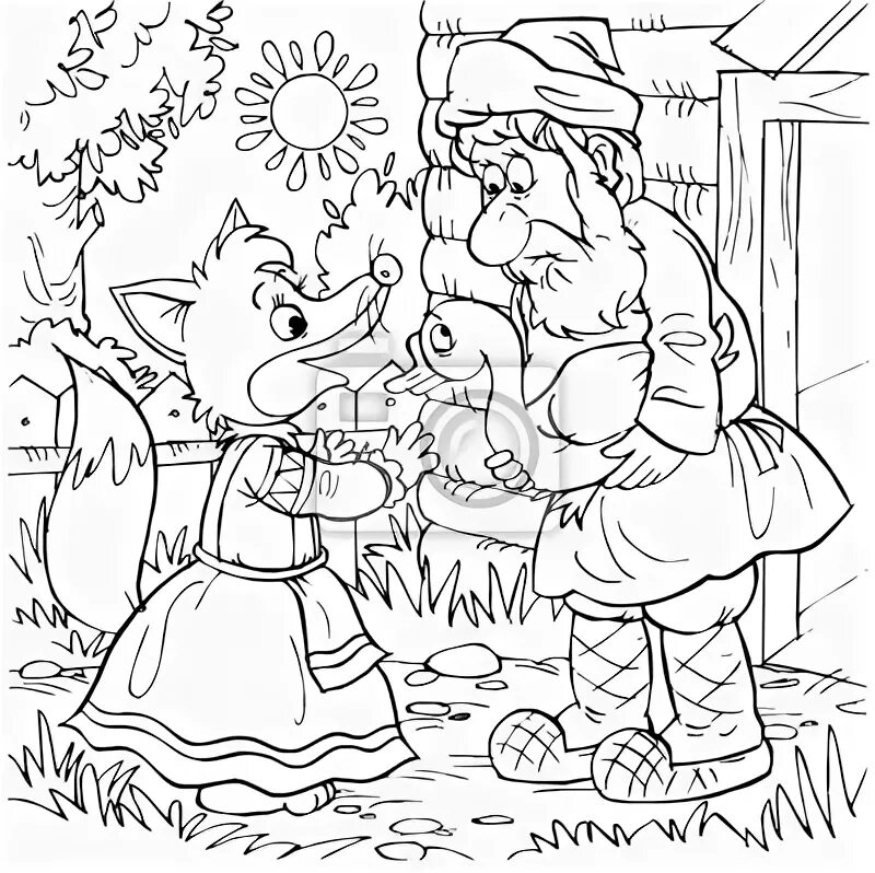 Крестьянин и лиса басня крылова. Крестьянин и лиса. Крестьянин и лиса басня крылова. Басня крестьянин и лисица. Басни крылова.