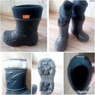 Сапожки минус