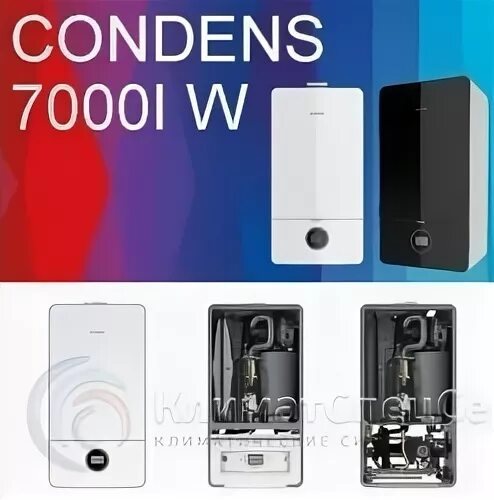 7000 ме