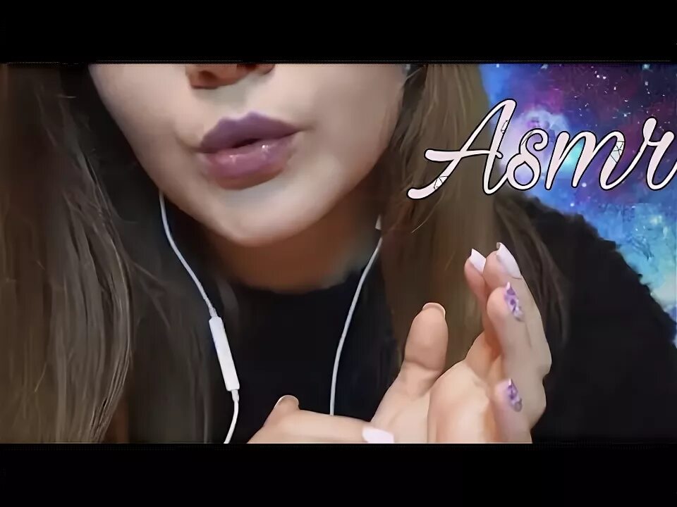 Асмр девушки. Асмр персональное внимание. Асмр шепот. Микрофон для асмр. Nordlys asmr.