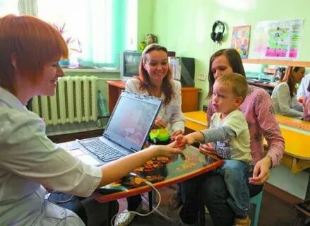 Центр реабилитации слуха