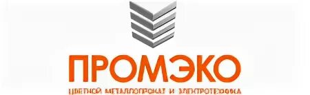 Промэко