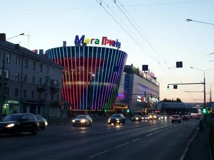Вечерний курск