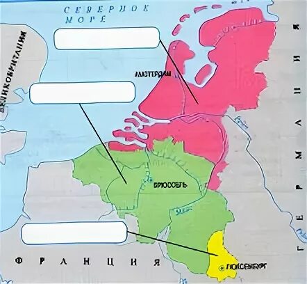 Бенилюкс рабочий лист 3 класс. Бенилюкс нидерланды. карта стран бенилюкса 3 класс окружающий мир. страны бенилюкс карта. страны бенилюкса 3 класс.
