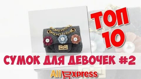 Недорого без предоплаты